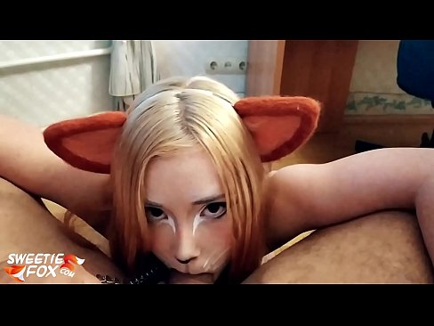 ❤️ Kitsune залгих дик, булэг нь түүний аманд ❤️ Зовох манайд ❌️